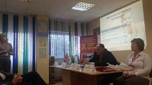 Карпенко Н.В.- Трактоцил- Эффективность!.jpg